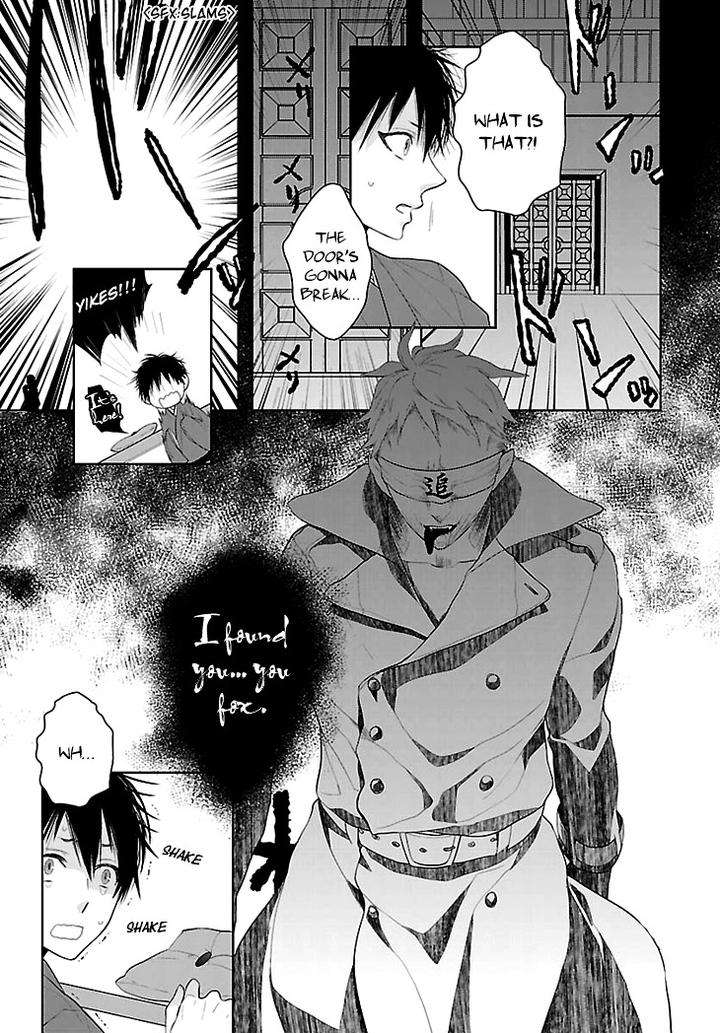 Daydream-Nightmare-By-Inose-Vol-01-Eng page 20