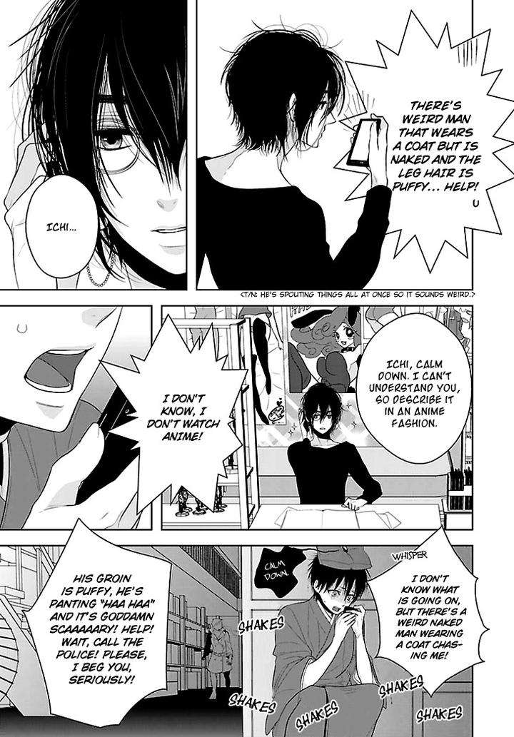 Daydream-Nightmare-By-Inose-Vol-01-Eng page 22