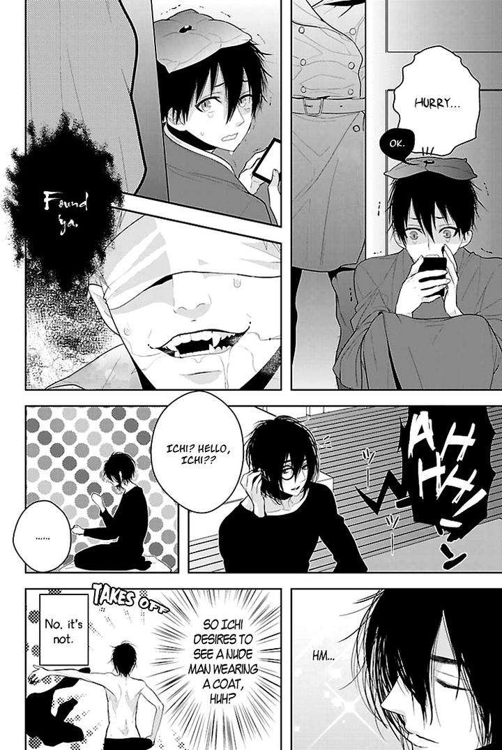 Daydream-Nightmare-By-Inose-Vol-01-Eng page 23