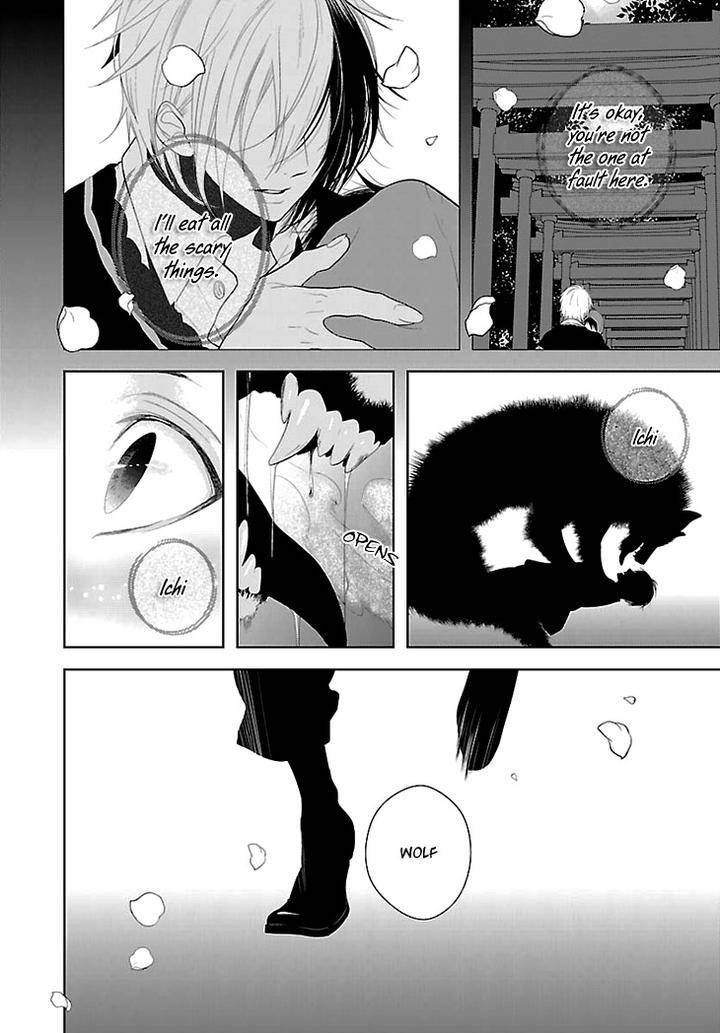 Daydream-Nightmare-By-Inose-Vol-01-Eng page 27