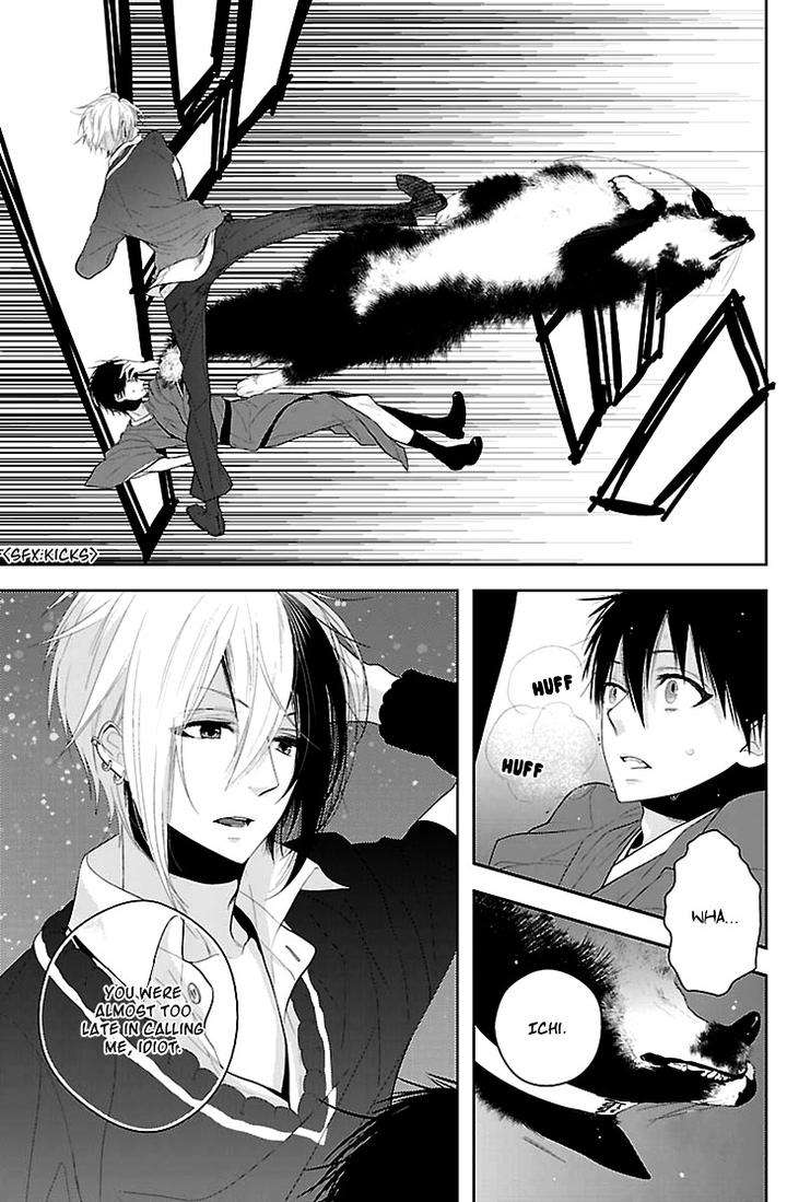 Daydream-Nightmare-By-Inose-Vol-01-Eng page 28