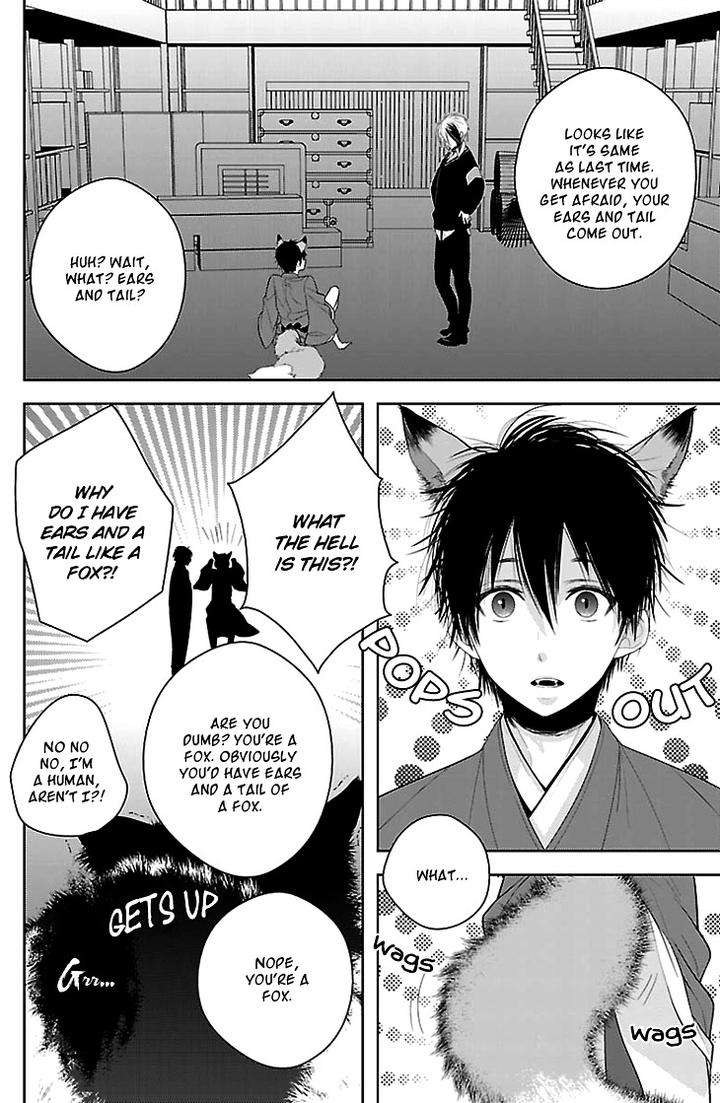 Daydream-Nightmare-By-Inose-Vol-01-Eng page 29
