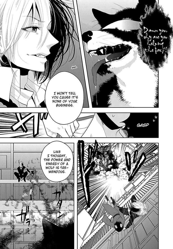 Daydream-Nightmare-By-Inose-Vol-01-Eng page 30