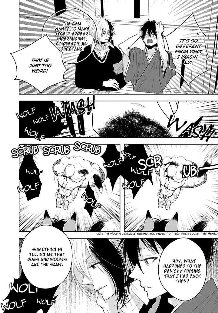 Daydream-Nightmare-By-Inose-Vol-01-Eng page 33
