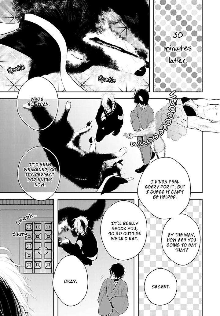 Daydream-Nightmare-By-Inose-Vol-01-Eng page 34