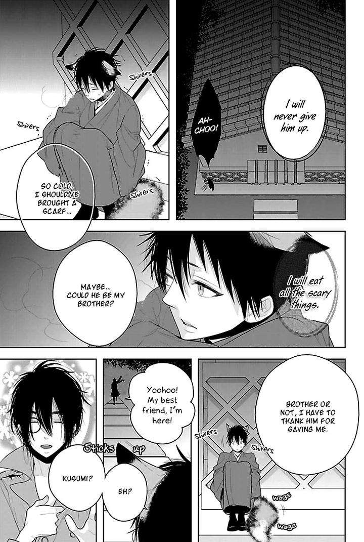 Daydream-Nightmare-By-Inose-Vol-01-Eng page 36