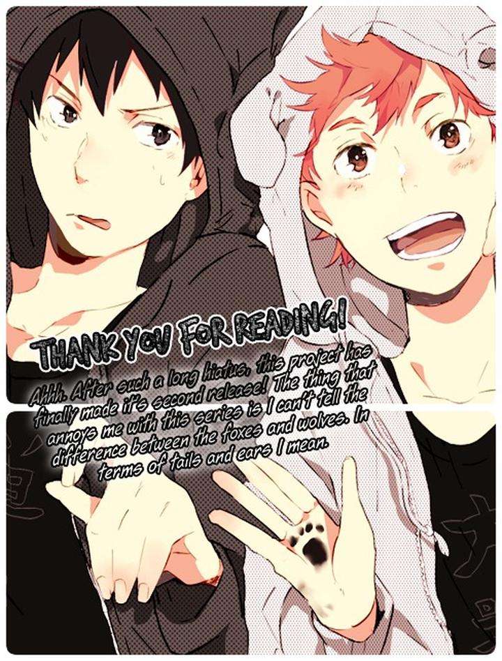 Daydream-Nightmare-By-Inose-Vol-01-Eng page 2