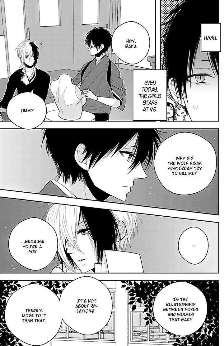 Daydream-Nightmare-By-Inose-Vol-01-Eng page 12