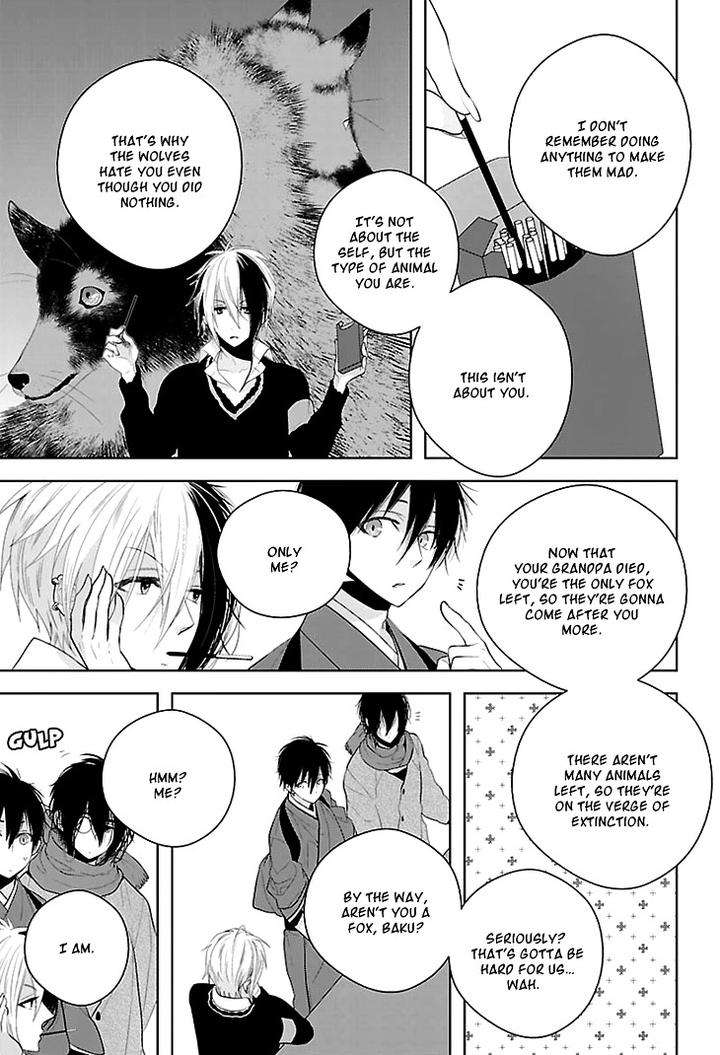 Daydream-Nightmare-By-Inose-Vol-01-Eng page 14