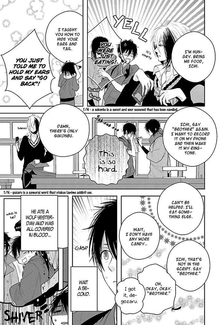 Daydream-Nightmare-By-Inose-Vol-01-Eng page 18
