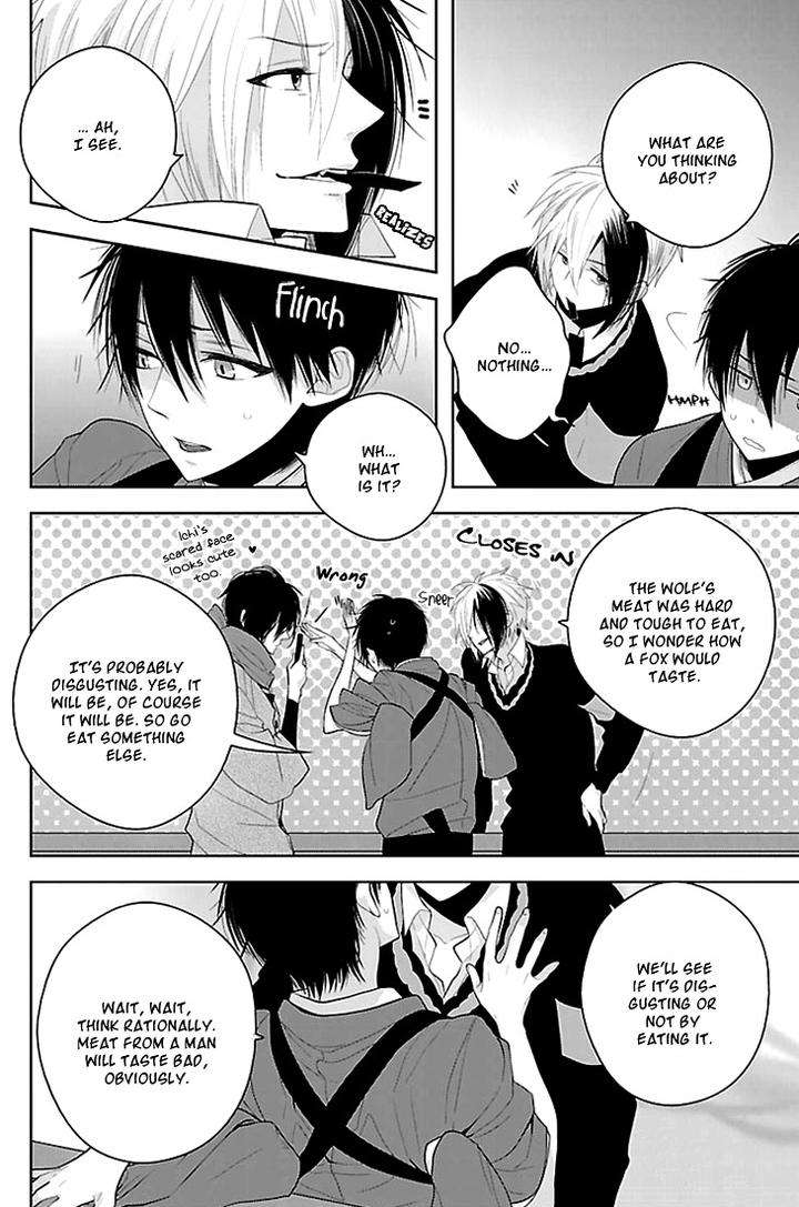 Daydream-Nightmare-By-Inose-Vol-01-Eng page 19