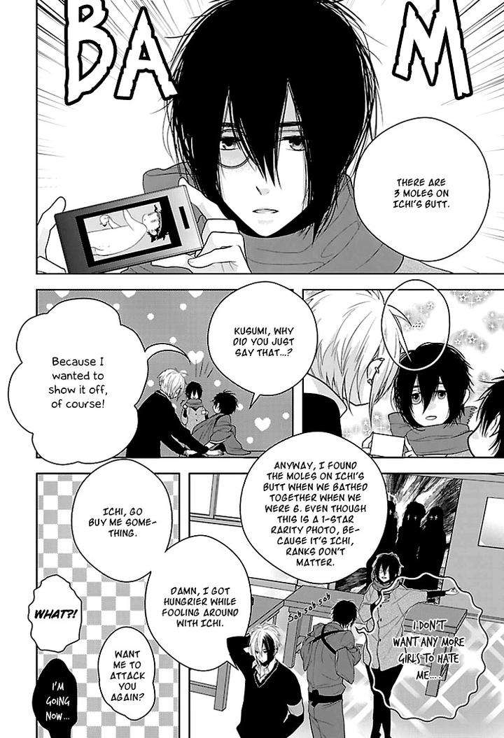 Daydream-Nightmare-By-Inose-Vol-01-Eng page 21