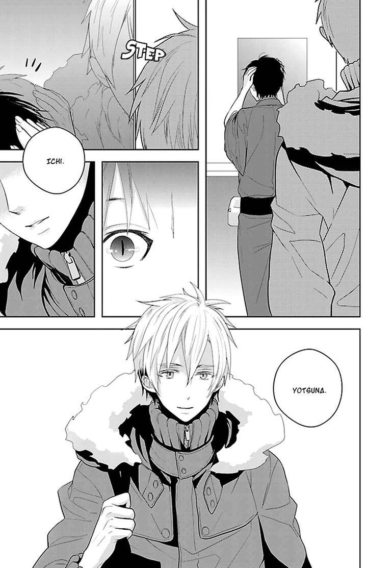 Daydream-Nightmare-By-Inose-Vol-01-Eng page 24