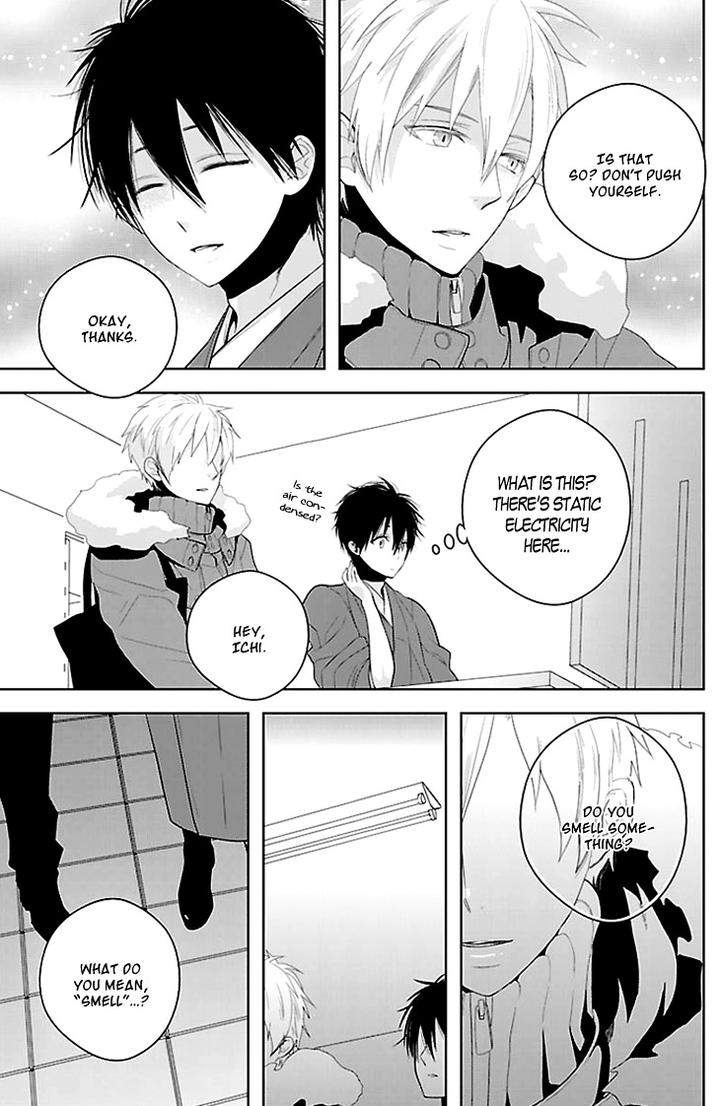 Daydream-Nightmare-By-Inose-Vol-01-Eng page 26