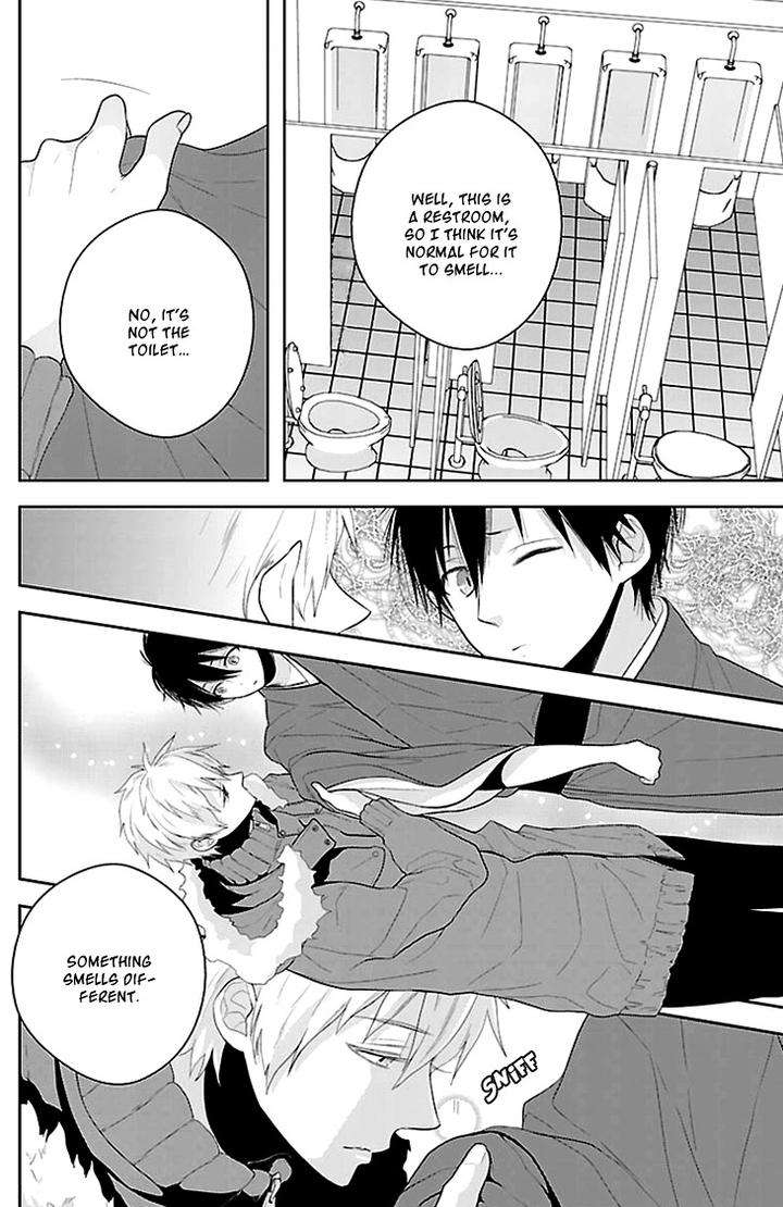Daydream-Nightmare-By-Inose-Vol-01-Eng page 27