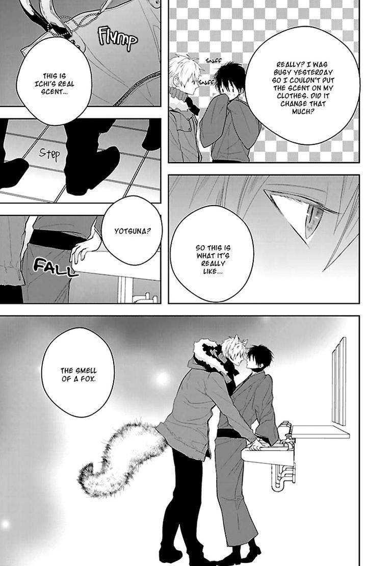 Daydream-Nightmare-By-Inose-Vol-01-Eng page 28