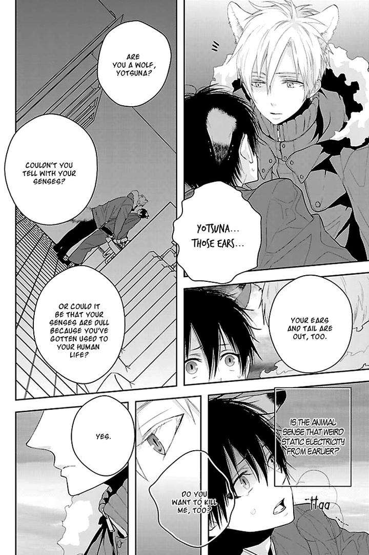 Daydream-Nightmare-By-Inose-Vol-01-Eng page 29