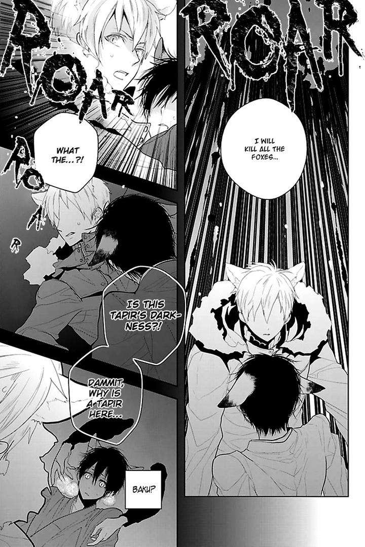 Daydream-Nightmare-By-Inose-Vol-01-Eng page 30