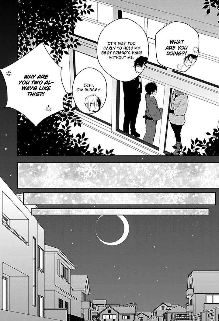 Daydream-Nightmare-By-Inose-Vol-01-Eng page 35