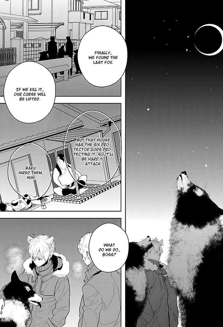 Daydream-Nightmare-By-Inose-Vol-01-Eng page 36