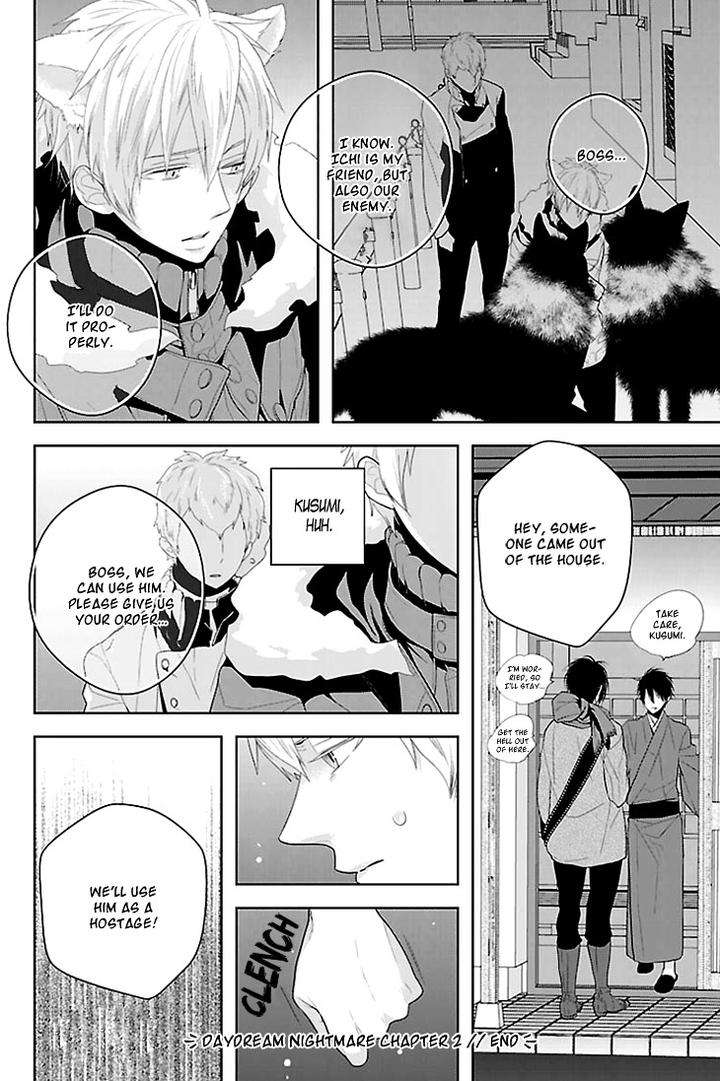 Daydream-Nightmare-By-Inose-Vol-01-Eng page 37