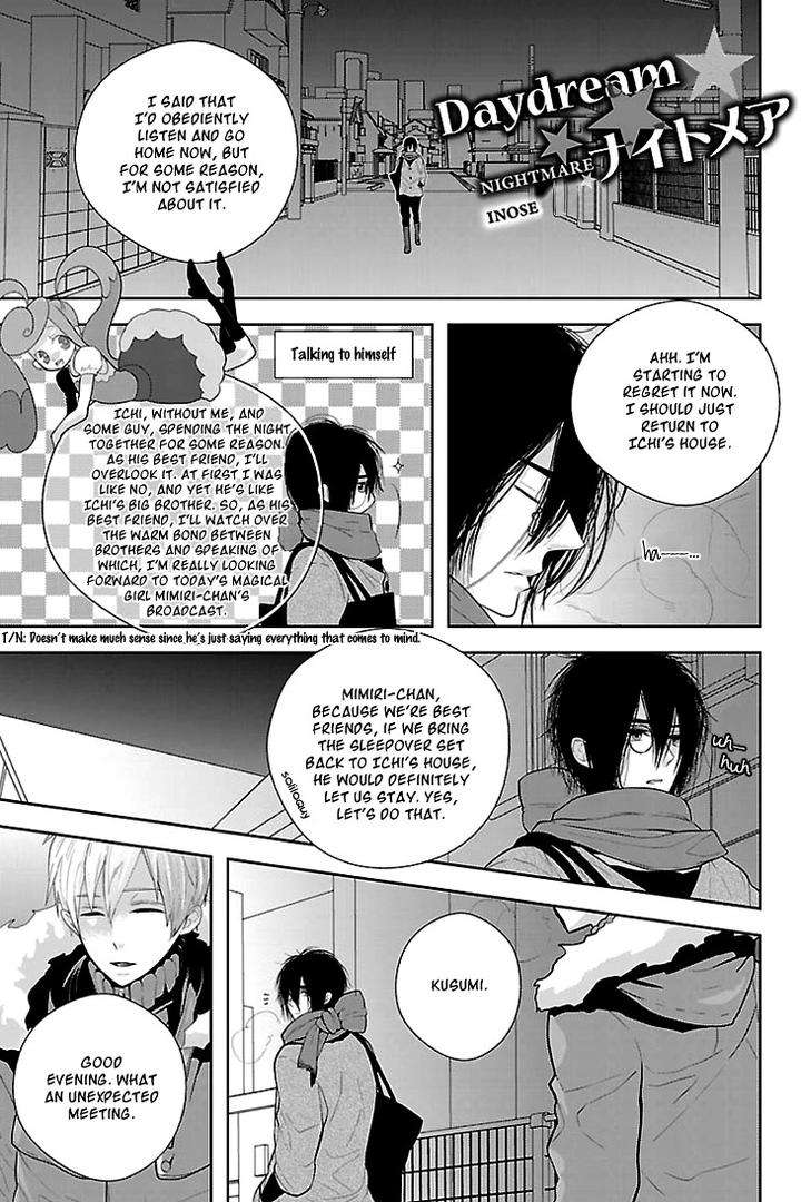Daydream-Nightmare-By-Inose-Vol-01-Eng page 5