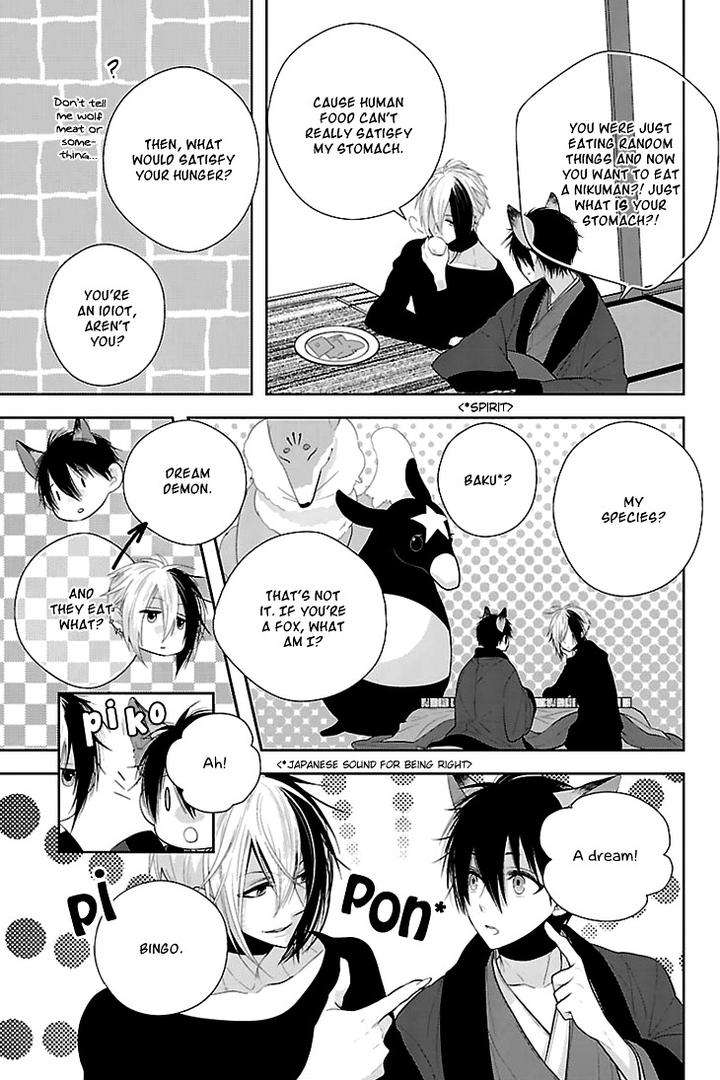 Daydream-Nightmare-By-Inose-Vol-01-Eng page 9