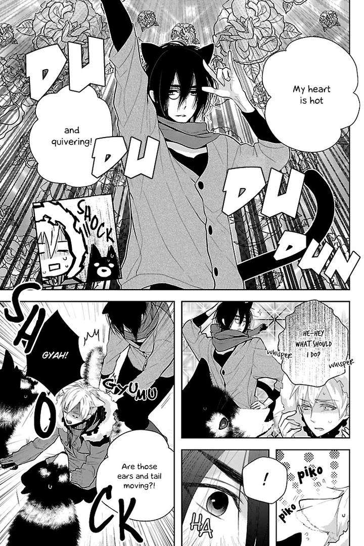 Daydream-Nightmare-By-Inose-Vol-01-Eng page 13