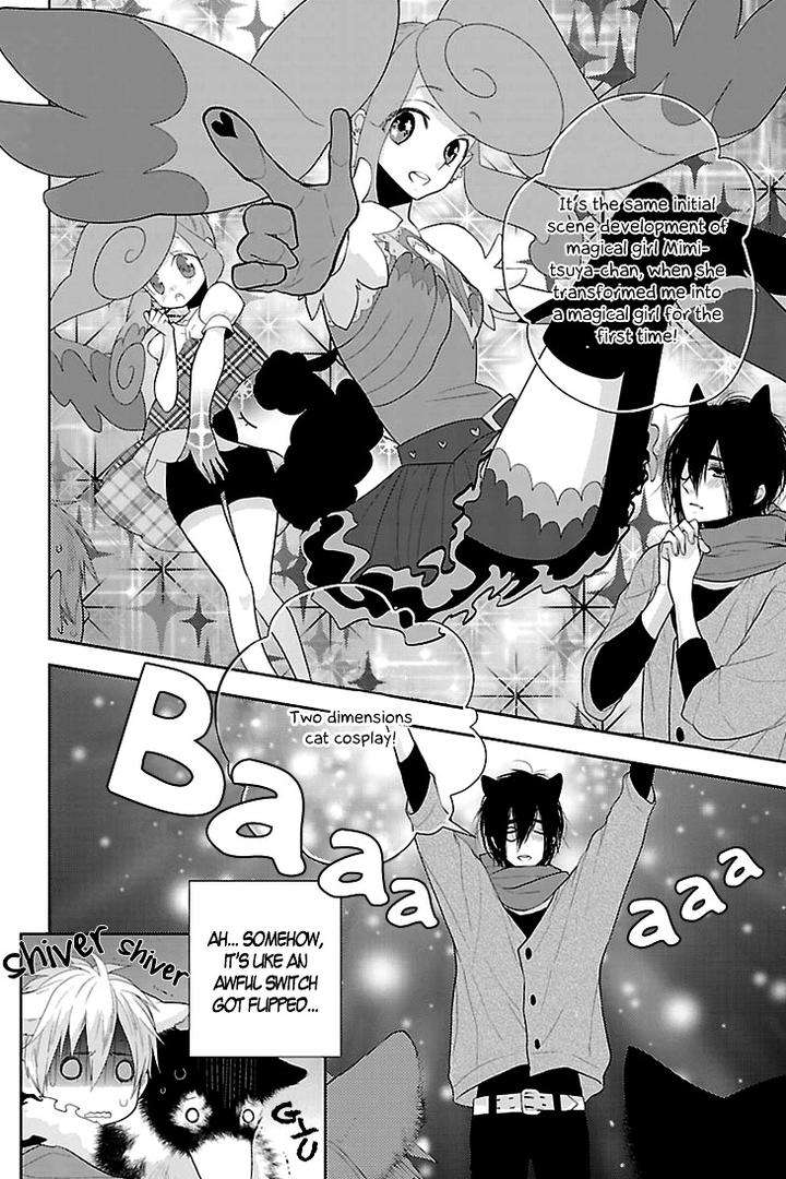 Daydream-Nightmare-By-Inose-Vol-01-Eng page 16