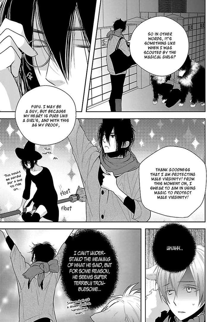 Daydream-Nightmare-By-Inose-Vol-01-Eng page 17
