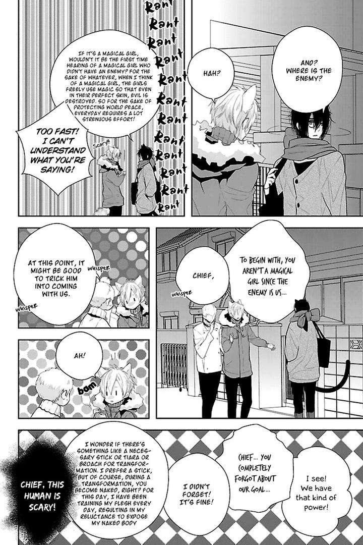 Daydream-Nightmare-By-Inose-Vol-01-Eng page 18