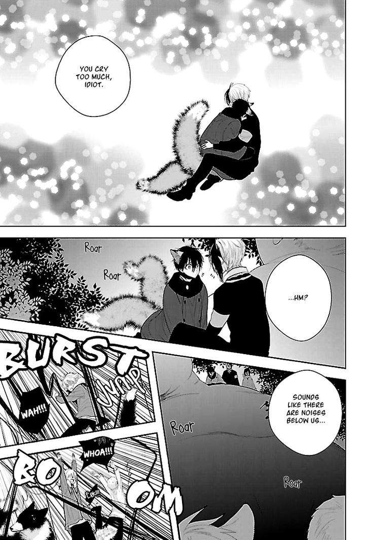 Daydream-Nightmare-By-Inose-Vol-01-Eng page 17