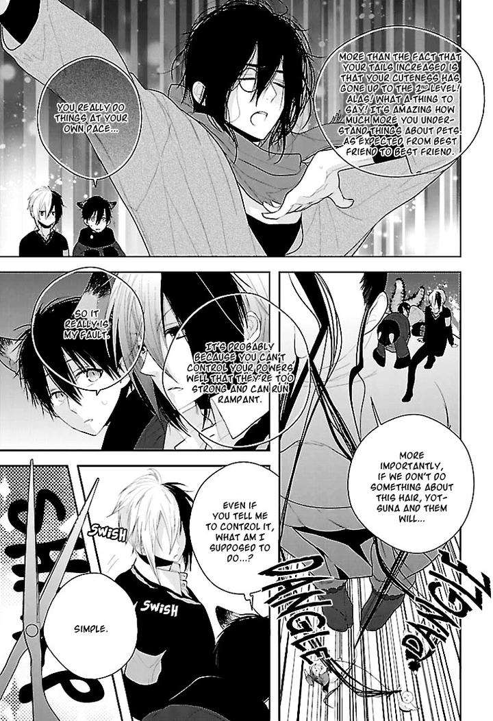 Daydream-Nightmare-By-Inose-Vol-01-Eng page 21