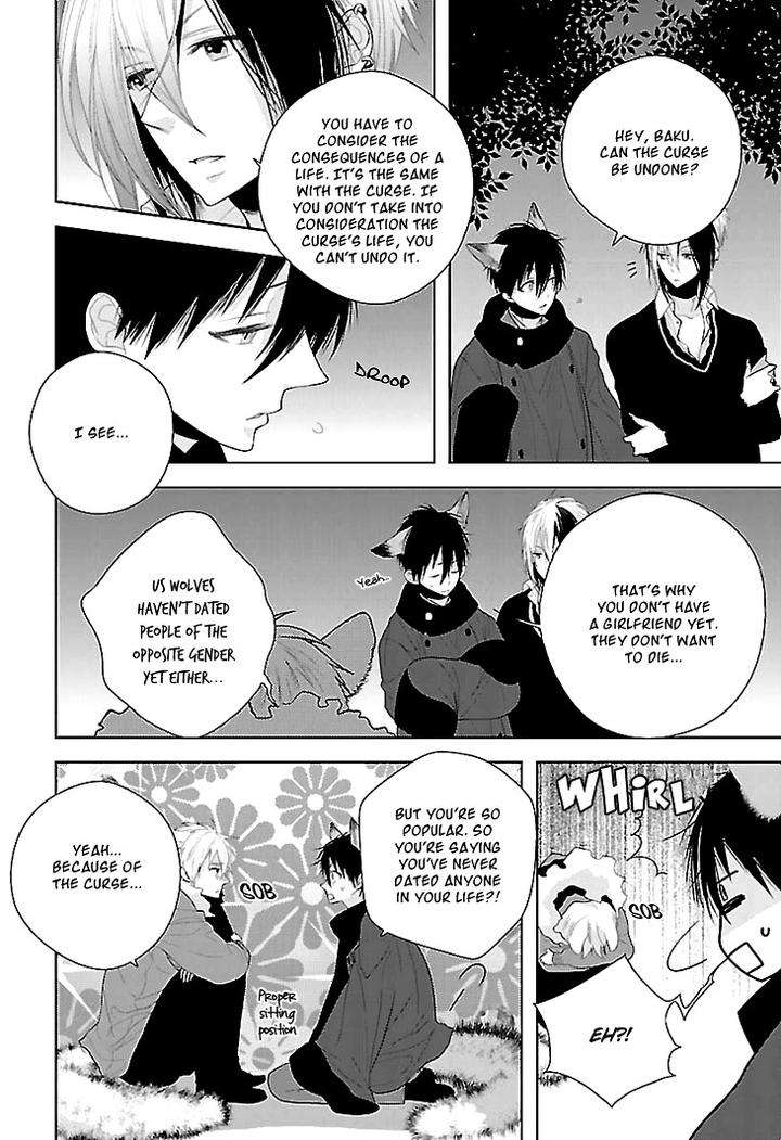 Daydream-Nightmare-By-Inose-Vol-01-Eng page 26