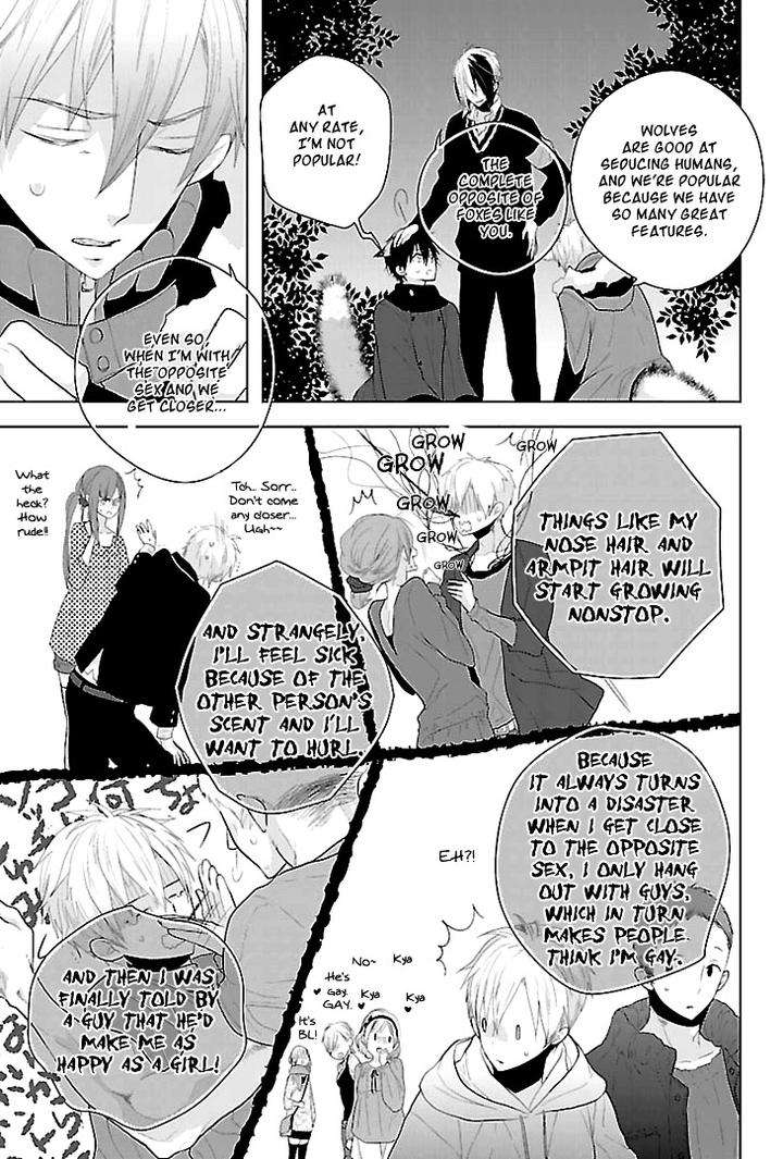 Daydream-Nightmare-By-Inose-Vol-01-Eng page 27