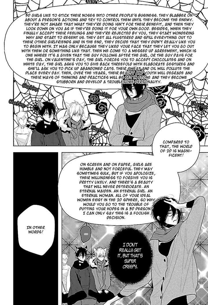 Daydream-Nightmare-By-Inose-Vol-01-Eng page 30