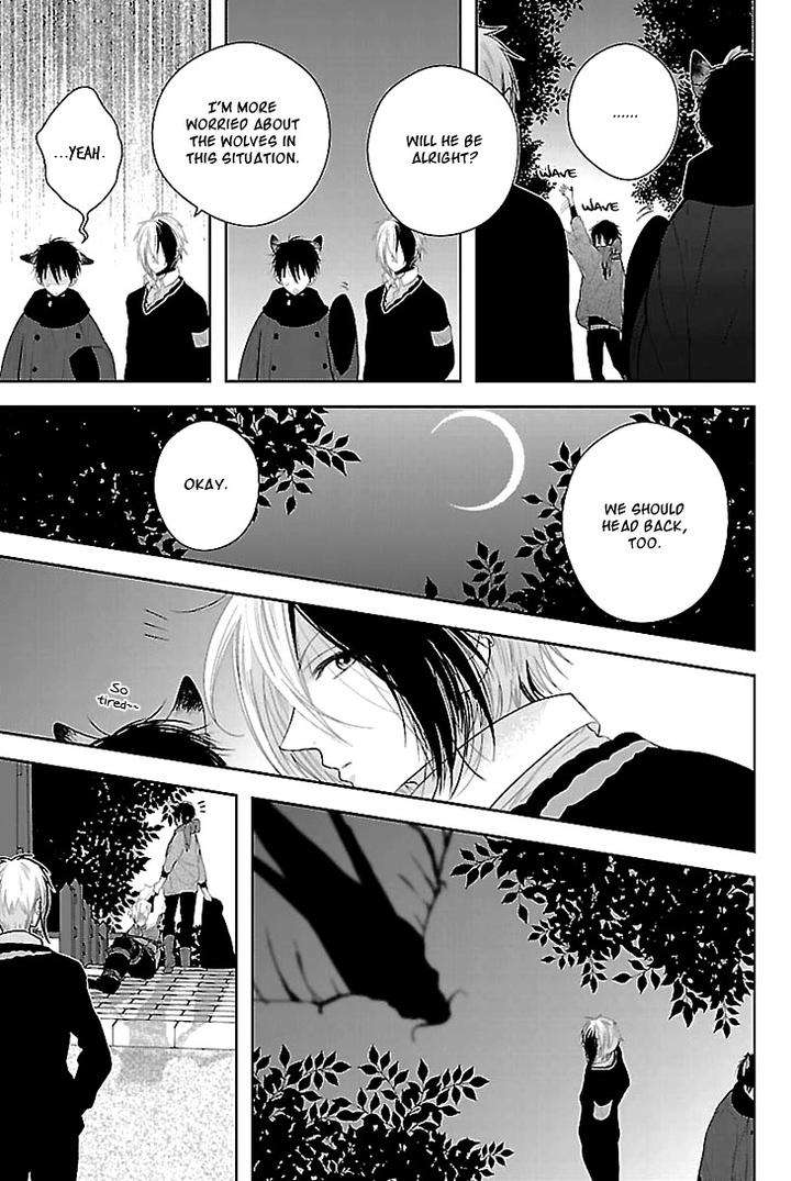 Daydream-Nightmare-By-Inose-Vol-01-Eng page 33