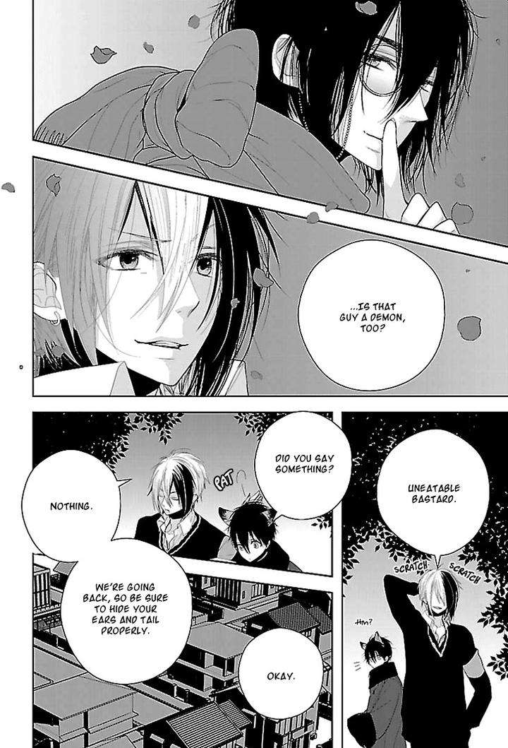 Daydream-Nightmare-By-Inose-Vol-01-Eng page 34
