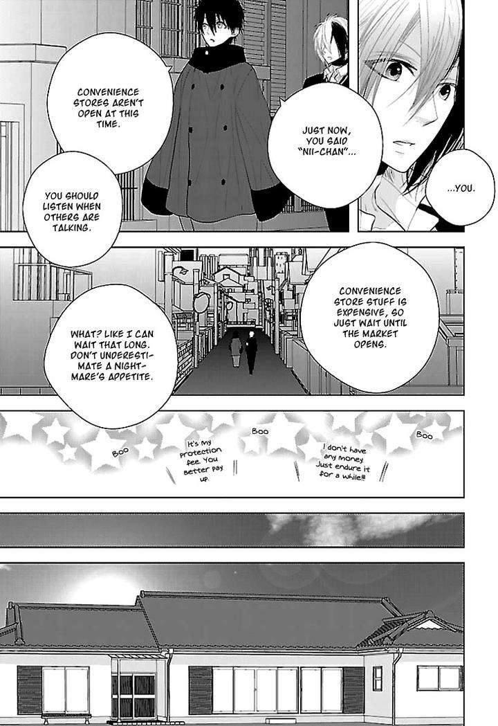 Daydream-Nightmare-By-Inose-Vol-01-Eng page 37