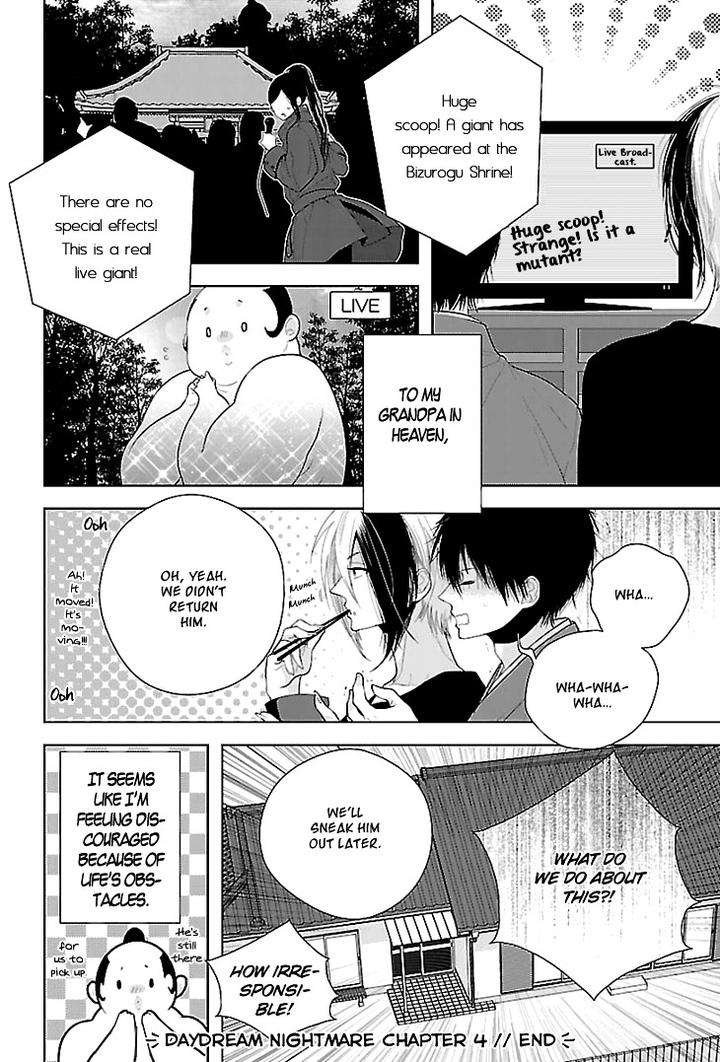 Daydream-Nightmare-By-Inose-Vol-01-Eng page 38