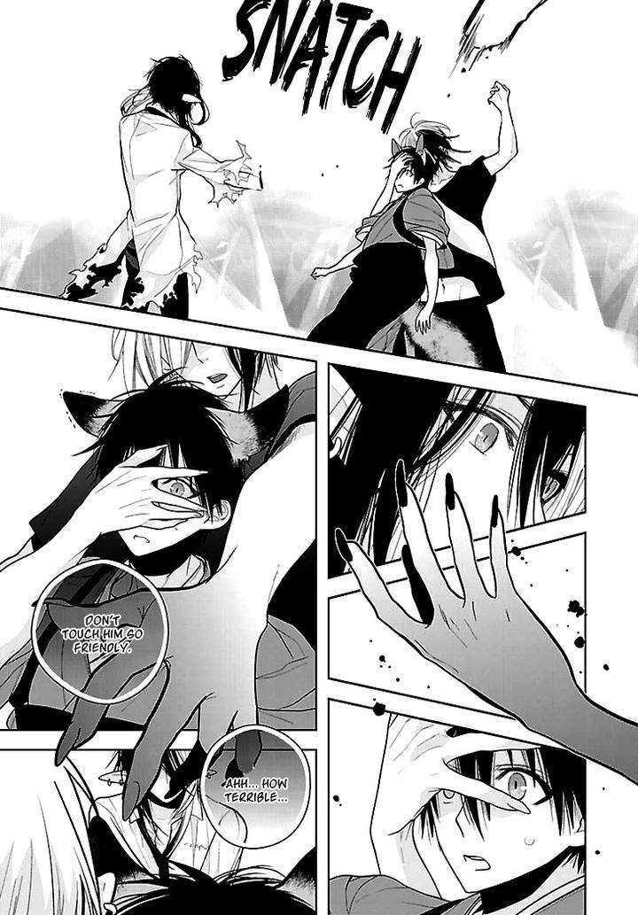 Daydream-Nightmare-By-Inose-Vol-02-Eng page 14