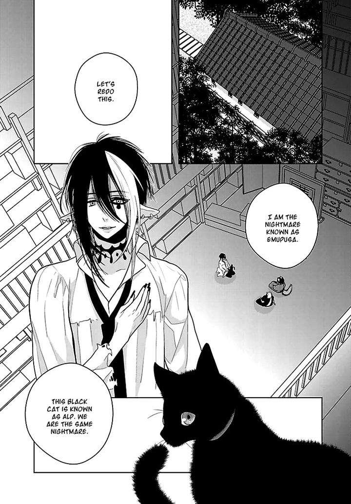 Daydream-Nightmare-By-Inose-Vol-02-Eng page 16