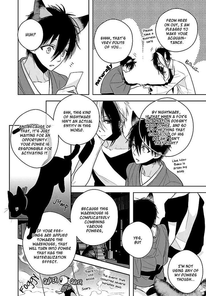 Daydream-Nightmare-By-Inose-Vol-02-Eng page 17