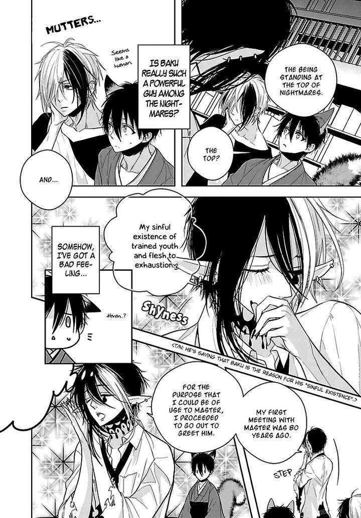 Daydream-Nightmare-By-Inose-Vol-02-Eng page 19