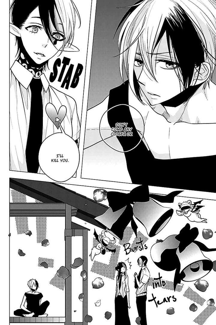 Daydream-Nightmare-By-Inose-Vol-02-Eng page 21