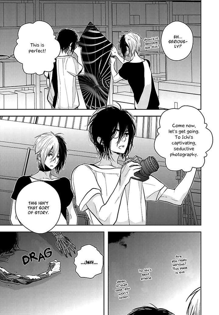 Daydream-Nightmare-By-Inose-Vol-02-Eng page 34
