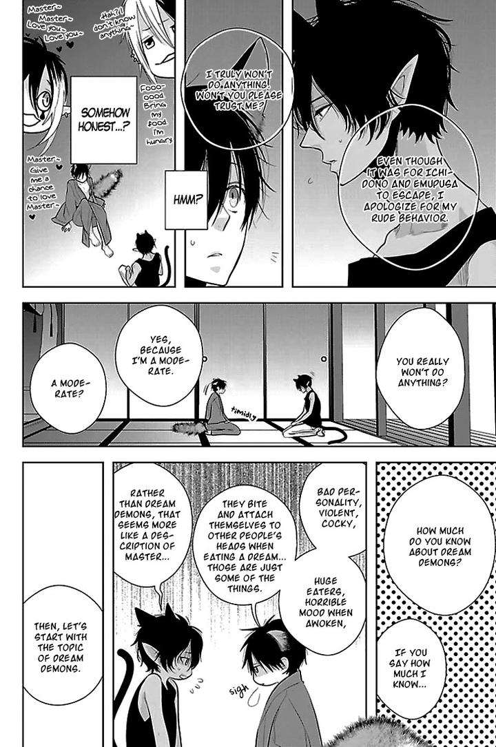 Daydream-Nightmare-By-Inose-Vol-02-Eng page 13