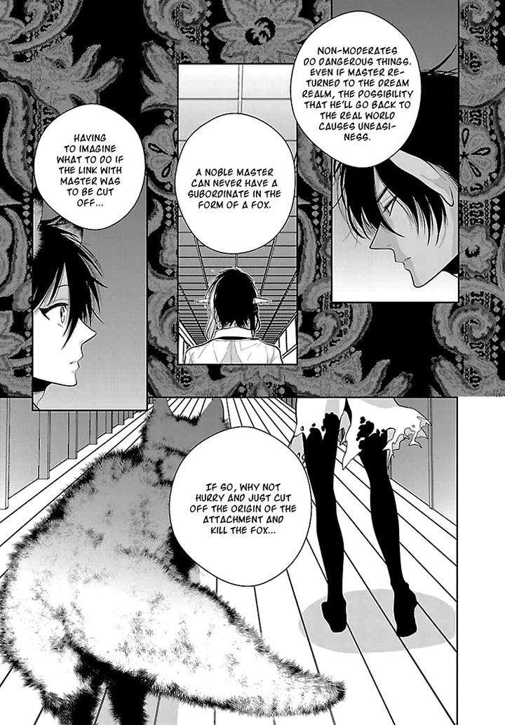 Daydream-Nightmare-By-Inose-Vol-02-Eng page 18