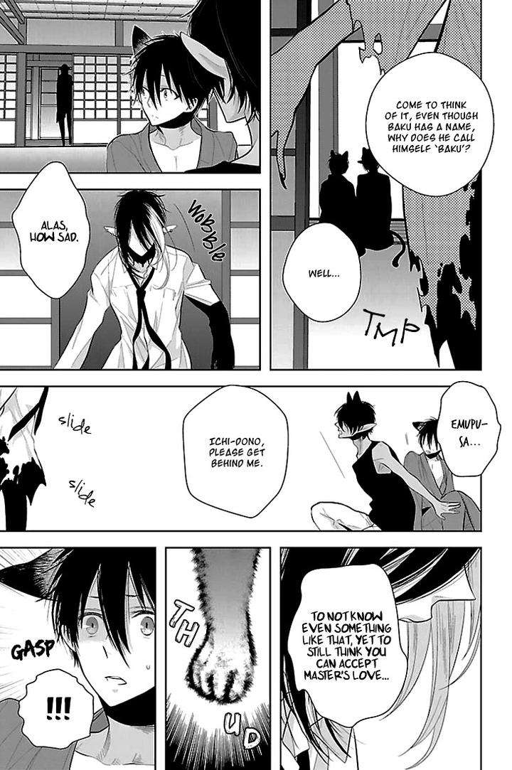 Daydream-Nightmare-By-Inose-Vol-02-Eng page 20