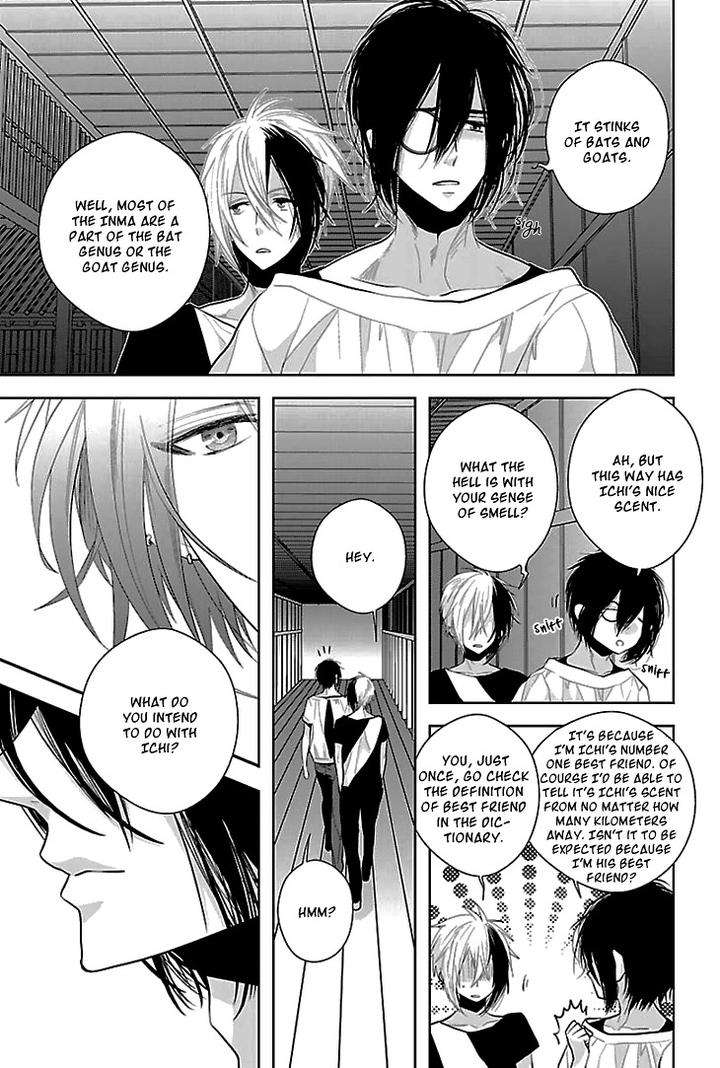 Daydream-Nightmare-By-Inose-Vol-02-Eng page 22